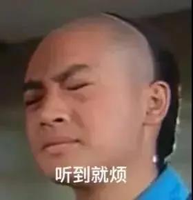 娱乐圈的吃瓜现状如何,揭秘吃瓜群众的狂欢盛宴