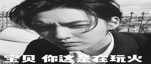娱乐吃瓜文案怎么弄的啊,轻松驾驭热点，轻松成为话题中心